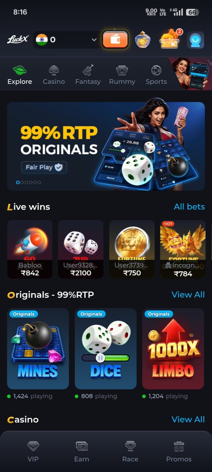 LuckX game download and LuckX APK app